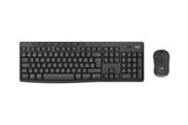 Tastatur - Logitech MK370 Combo for Business - Tastatur & Mus sæt - Engelsk - UK - Sort - 920-012073