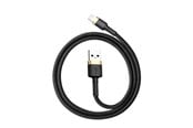 USB kabel - Baseus Cafule Cable USB Lightning 2A 3m (Gold+Black) - CALKLF-RV1