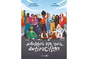 Børnebøger - Håndbog for unge antiracister - Børnebog - Hardback - 9788775497980