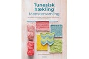 Hobby - Tunesisk hækling – Mønstersamling - Hobby - Hæftet - 9788740694048