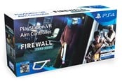 Spil - Firewall Zero Hour + Aim Controller Bundle - Sony PlayStation 4 - FPS - 0711719519959