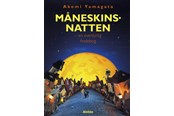 Børnebøger - Måneskinsnatten - Børnebog - Hardcover - 9788771052756