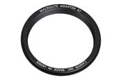 Kamera & objektivtilbehør - Canon ET-73C Lens Hood - 4516C001