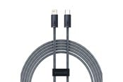 USB kabel - Baseus Dynamic Series cable USB-C to Lightning 20W 2m (gray) - CALD000116
