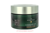 Kropspleje - Rituals The Ritual Of Jing Soothing Body Cream 220 ml - 8719134161151