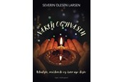 Digte - Væren og hvæsen - Digte - Hæftet - 9788776087098