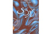 Skønlitteratur & Fiktion - S3X 1 - Skønlitteratur & Fiktion - Hæftet - 9788775930814