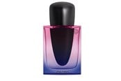 Parfume og dufte - Shiseido Ginza Night Edp Spray Intense - 30 ml - 768614212492