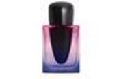 Parfume og dufte - Shiseido Ginza Night Edp Spray Intense 90 ml - 768614212539