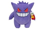 Pokemon - Pokemon Gengar Bamse 30 cm - PKW4465