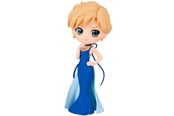Merchandise - Banpresto - Pretty Guardian Sailor Moon Eternal The Movie Q Posket Princess Uranus 14 cm - Figur - BP19270P