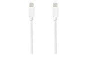 Skærmkabel - Nedis - DisplayPort cable - Mini DisplayPort to Mini DisplayPort - 2 m - CCGB37504WT20