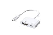 Kabler - diverse - Joyroom Adapter Lightning - HDMI  S-H141 (white) - S-H141