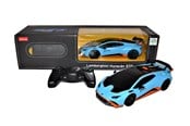 Fjernstyret - RASTAR Fjernstyret 01:24 Lamborghini - 23177