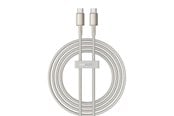 USB kabel - Baseus USB-C to USB-C Tungsten Gold cable 100W 2m (gold) - P10319800G21-01