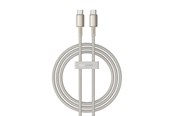 USB kabel - Baseus Tungsten Gold USB-C to USB-C Cable 100W 1m (gold) - P10319800G21-00
