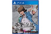 Spil - The Legend of Tianding - Sony PlayStation 4 - Beat 'em Up - 0754590781015