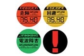 Merchandise - FaNaTtik - Metal Gear Solid Set of 4 Limited Edition Metal Coasters - Bordskåner - KON-MGS04