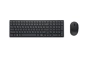 Tastatur - Dell Silent Keyboard and Mouse KM555 - keyboard and mouse set - AZERTY - French - black Input Device - Tastatur & Mus sæt - Fransk - Sort - KM555-BLK-FR