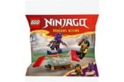 LEGO®  - LEGO 30675 Turnerings-træningsbane - 30675