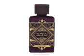Parfume og dufte - Lattafa Bade'e Al Oud Amethyst Edp Spray - 6291108733875