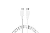 USB kabel - Anker USB-C to USB-C Cable (0.9 m 240 W braided) - White - A81D5H21