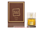 Parfume og dufte - Lattafa Khamrah Qahwa EDP – 100ml - 6290360593661