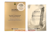 Ansigtspleje - AHAVA Dead Sea Osmoter Eye Mask – 6 Pairs - 697045159000