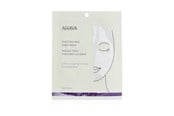 Ansigtspleje - AHAVA T.T.C. Purifying Mud Mask - 697045159246