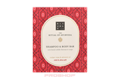 Kropspleje - Rituals Ayurveda Shampoo And Body Bar 100 g - 8719134155075