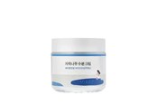 Ansigtspleje - Round Lab Birch Juice Moisturizing Cream 80 ml - 8809738600221