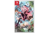 Spil - Witch Spring R - Nintendo Switch - Turn-based - 8809030100191