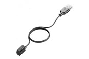 Hovedtelefoner/headset - Yealink Accessory Charging Cable for WHD622/WHM621 - 331100300001