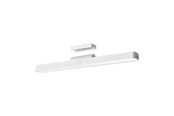 Smart Home - Xiaomi Magnetic Reading Light Bar - BHR8956GL