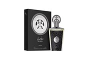 Parfume og dufte - Lattafa Ta'weel EDP 100 ml - pLTF108100