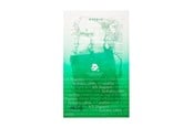 Ansigtspleje - AXIS-Y Green Vital Energy Complex Mask 1 pcs - 8809634610157