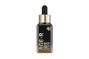 Ansigtspleje - Medicube Age-R Vita C Pro Ampoule 20ml - 8809960356033