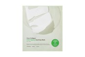 Ansigtspleje - Sungboon Editor - Deep Collagen Cica Teatree Soothing Mask - 1 pcs - 8800253020389