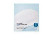 Ansigtspleje - Sungboon Editor - Deep Collagen Hyalu-B5 Hydrating Mask - 1 pcs - 8800253020402
