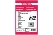 Støvsugerposer - hanestroem Vacuum Cleaner Bags - 5 pcs - H157
