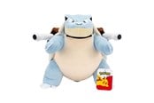 Pokemon - Pokemon Blastoise Bamse 30 cm - PKW4466