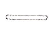 Kædesav - Makita 191H03-4 Saw Chain 90PX - 191H03-4