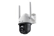 Smart Home - TP-Link VIGI C540-4G V1 - VIGI C540-4G(4mm)