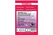 Støvsugerposer - hanestroem Vacuum Cleaner Bags - 5 pcs - H213