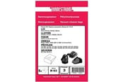 Støvsugerposer - hanestroem Vacuum Cleaner Bags - 5 Pcs - H63