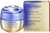Ansigtspleje - Shiseido Vital Perfection Night Cream 50ml - 768614210283