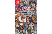 Spil - Psikyo Shooting Library Vol. 2 - Nintendo Switch - Skydespil - 4571442047220