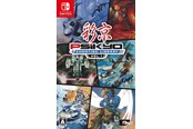 Spil - Psikyo Shooting Library Vol. 1 - Nintendo Switch - Skydespil - 4571442047206