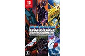 Spil - Darius Cozmic Collection - Nintendo Switch - Shoot 'em up - 4988611238776