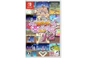 Spil - YEAH! YOU WANT "THOSE GAMES." RIGHT? SO HERE YOU GO! NOW LET’S SEE YOU CLEAR THEM! 1+2 - Nintendo Switch - Puslespil - 4527823999336